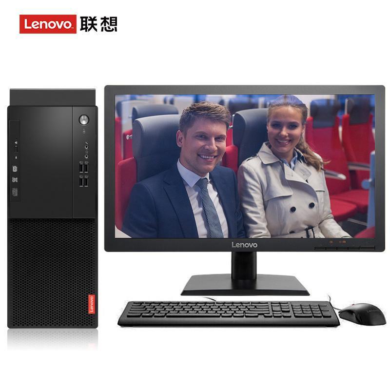妈妈导航xxx联想（Lenovo）启天M415 台式电脑 I5-7500 8G 1T 21.5寸显示器 DVD刻录 WIN7 硬盘隔离...